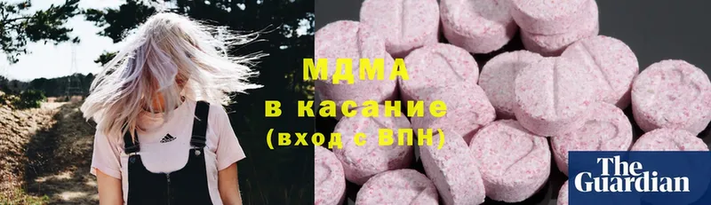 MDMA молли  Шахты 